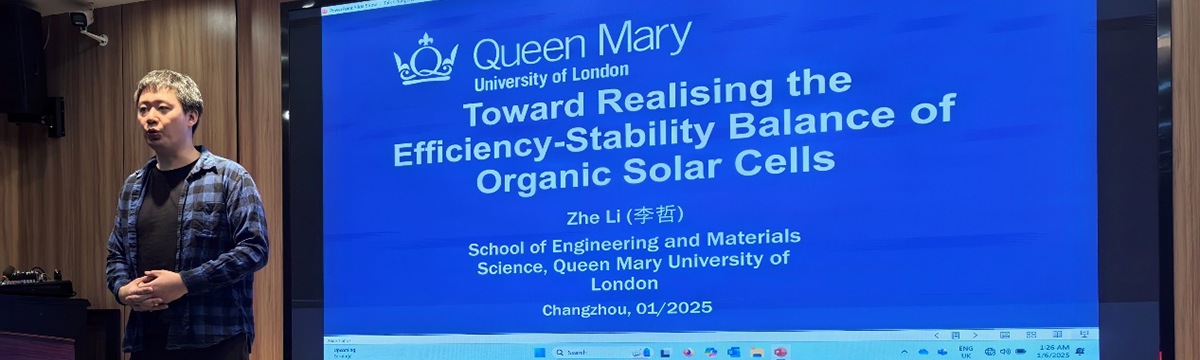伦敦玛丽女王大学李哲教授为材料...